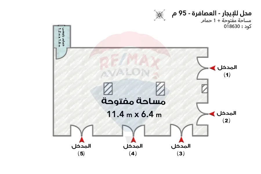 Corner shop for rent 95 m Al-Asafra (45 main street)
