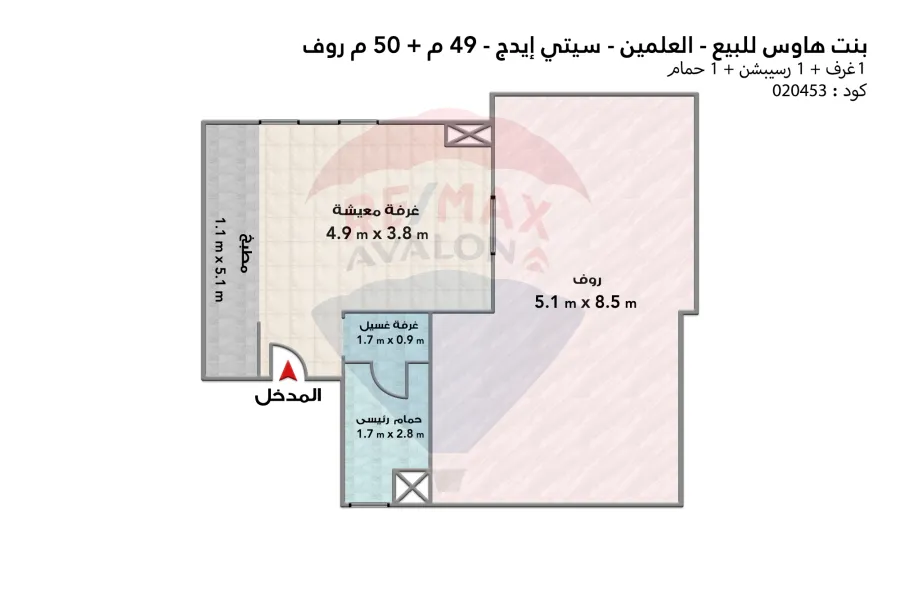 Penthouse for sale New Alamein (Mazarine - City Edge)