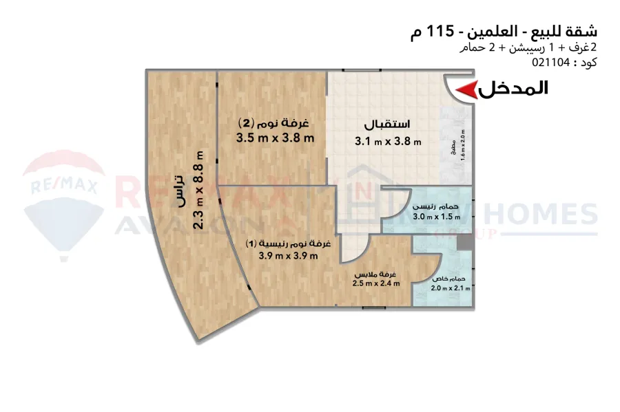 Apartment for sale Al-Alamein (Al-Alamein Towers) 115 m