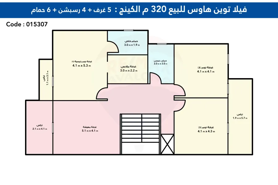 فيلا توين هاوس  للبيع  320 م  الكينج ماريوت (كمباوند جيوار )