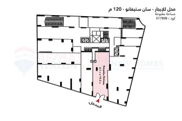 محل للإيجار 120 م سان ستيفانو (على الترام)