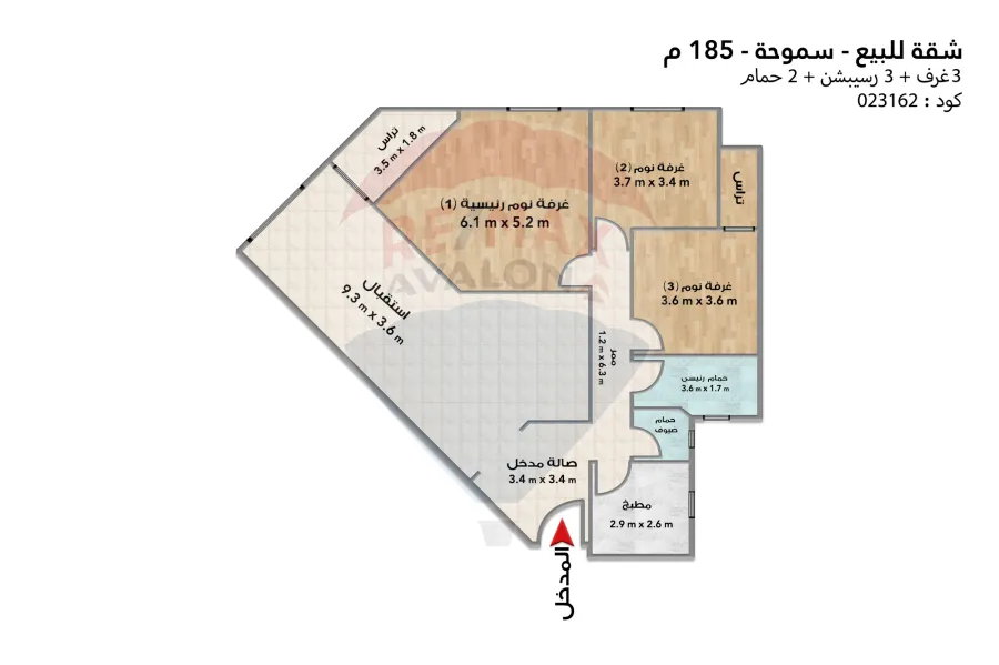 Apartment for sale 185 m Smouha (Valore Antoniadis Compound)