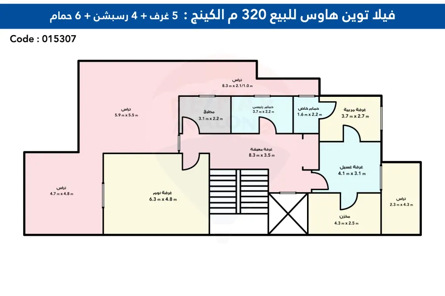 فيلا توين هاوس  للبيع  320 م  الكينج ماريوت (كمباوند جيوار )