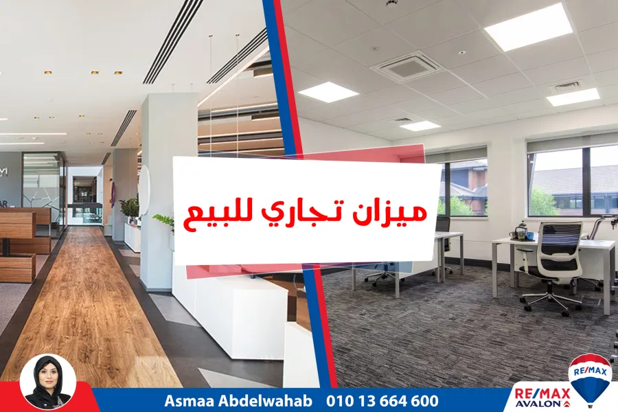 Commercial Mezzanine For Sale 180 m Miami (Khaled Ben Elwaleed St.)