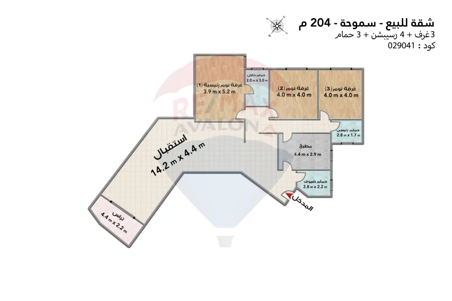 شقة للبيع 204 م سموحة (ش فوزي معاذ)