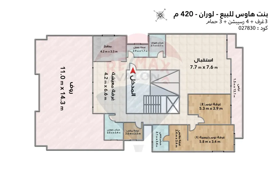 Penthouse for sale 420 m Louran (Shaarawy St.)