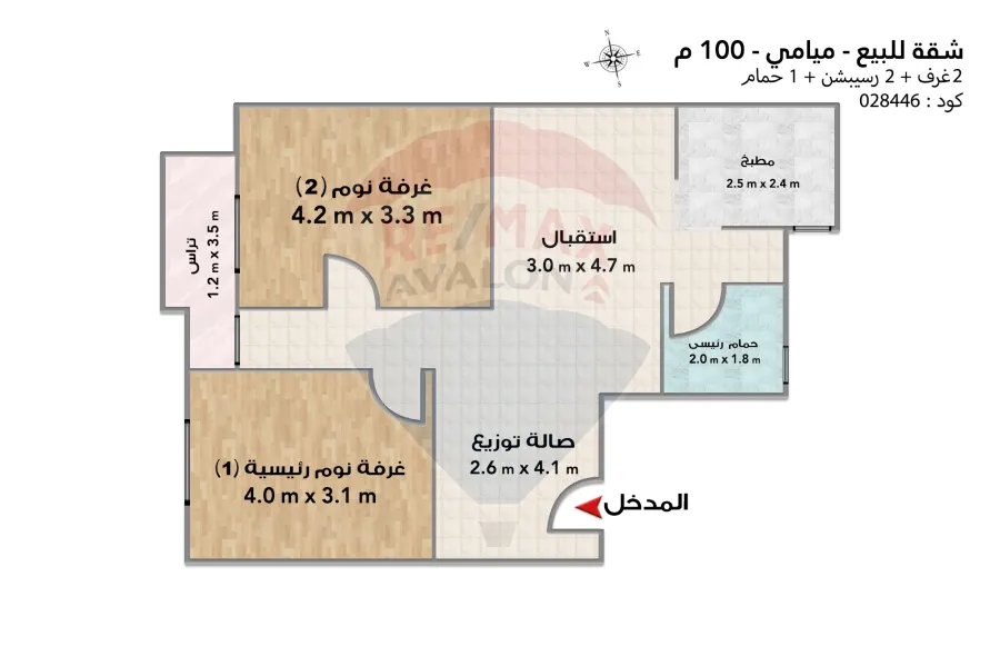 شقه للبيع 100 م ميامي ( ش صلاح الدين شعبان )