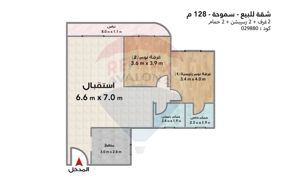 شقة للبيع 128 م سموحة (كومباوند The One)