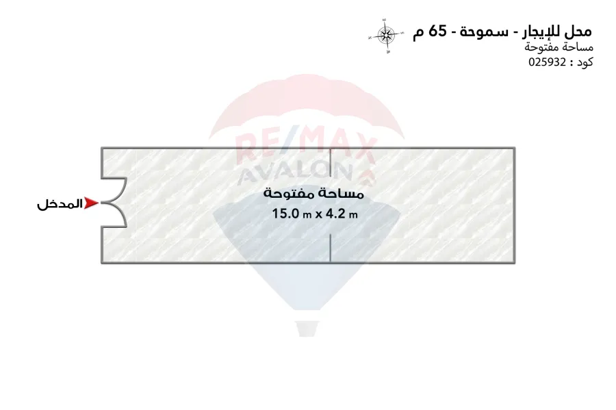 محل للايجار 65 م سموحه ( ابراج سمارت تورز )