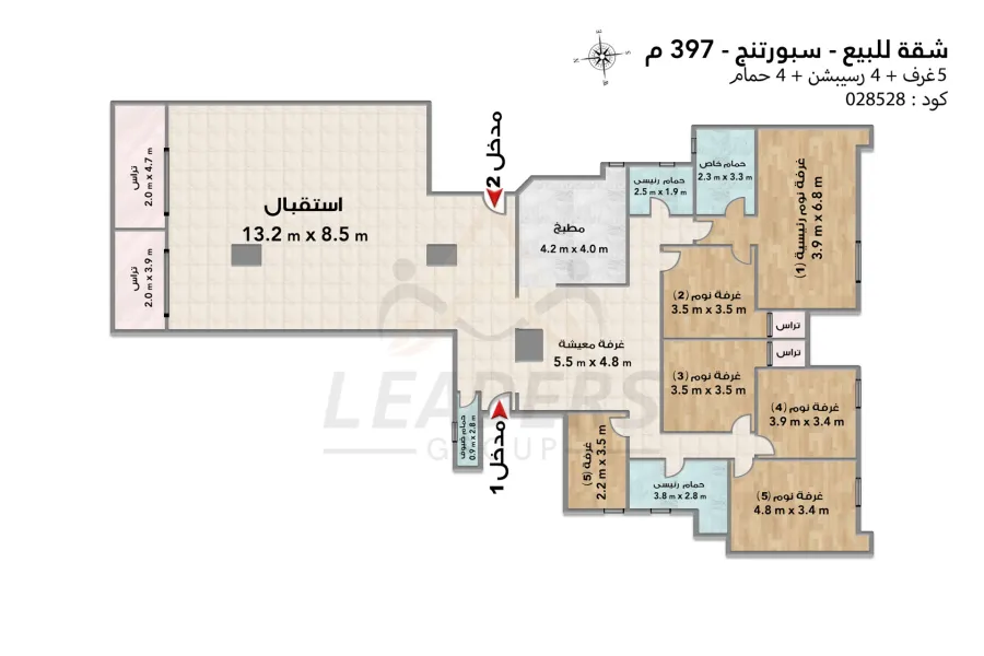 شقة للبيع 397 م سبورتنج (ش بور سعيد)