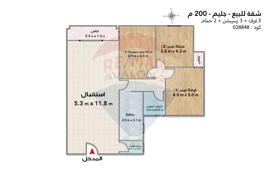 شقة للبيع 200 م جليم (ش ابو قير)