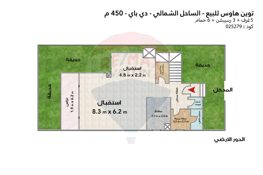 توين هاوس للبيع 450 م (دي باي)