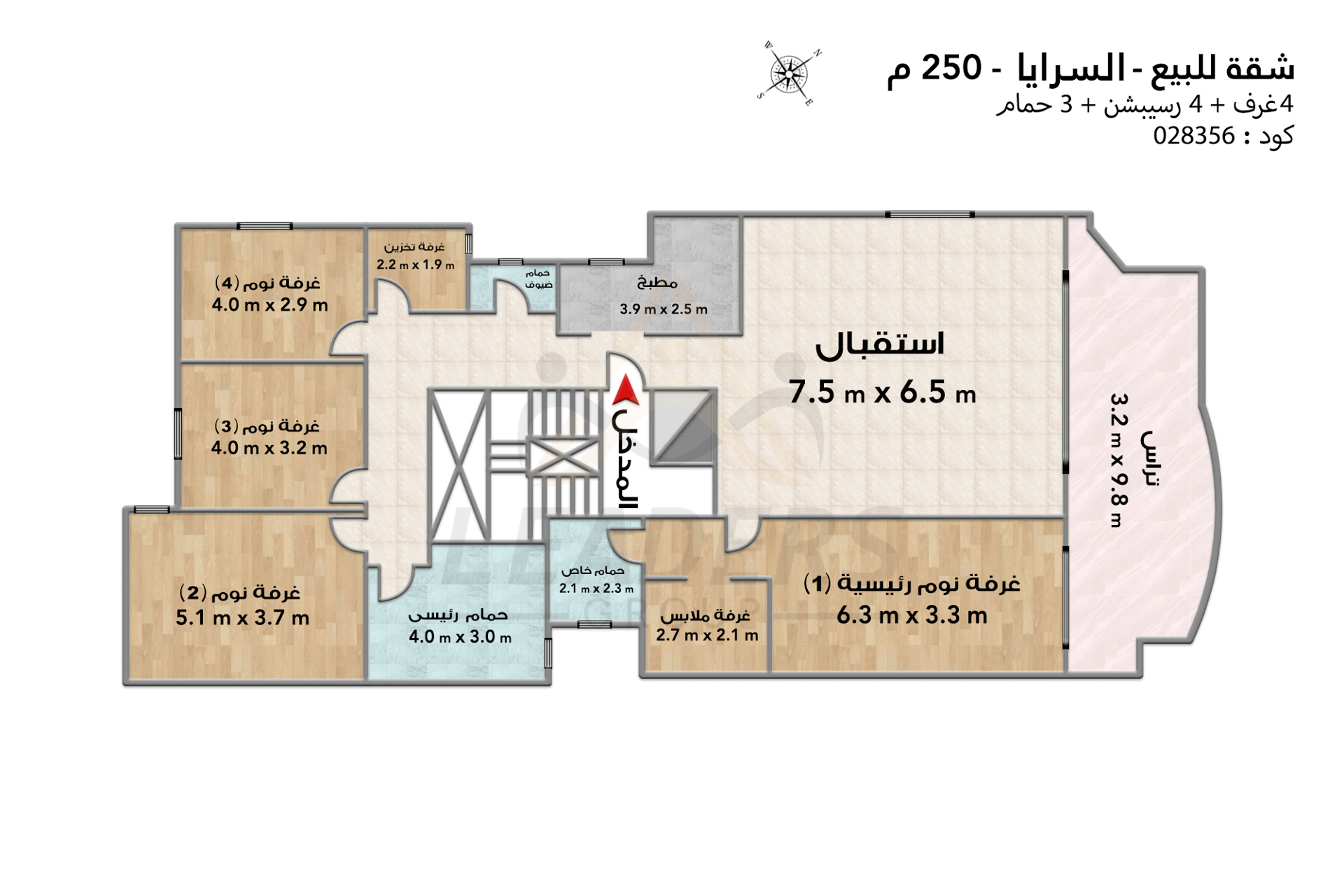 Apartment for sale 250 m Al Saraya (steps from the sea)