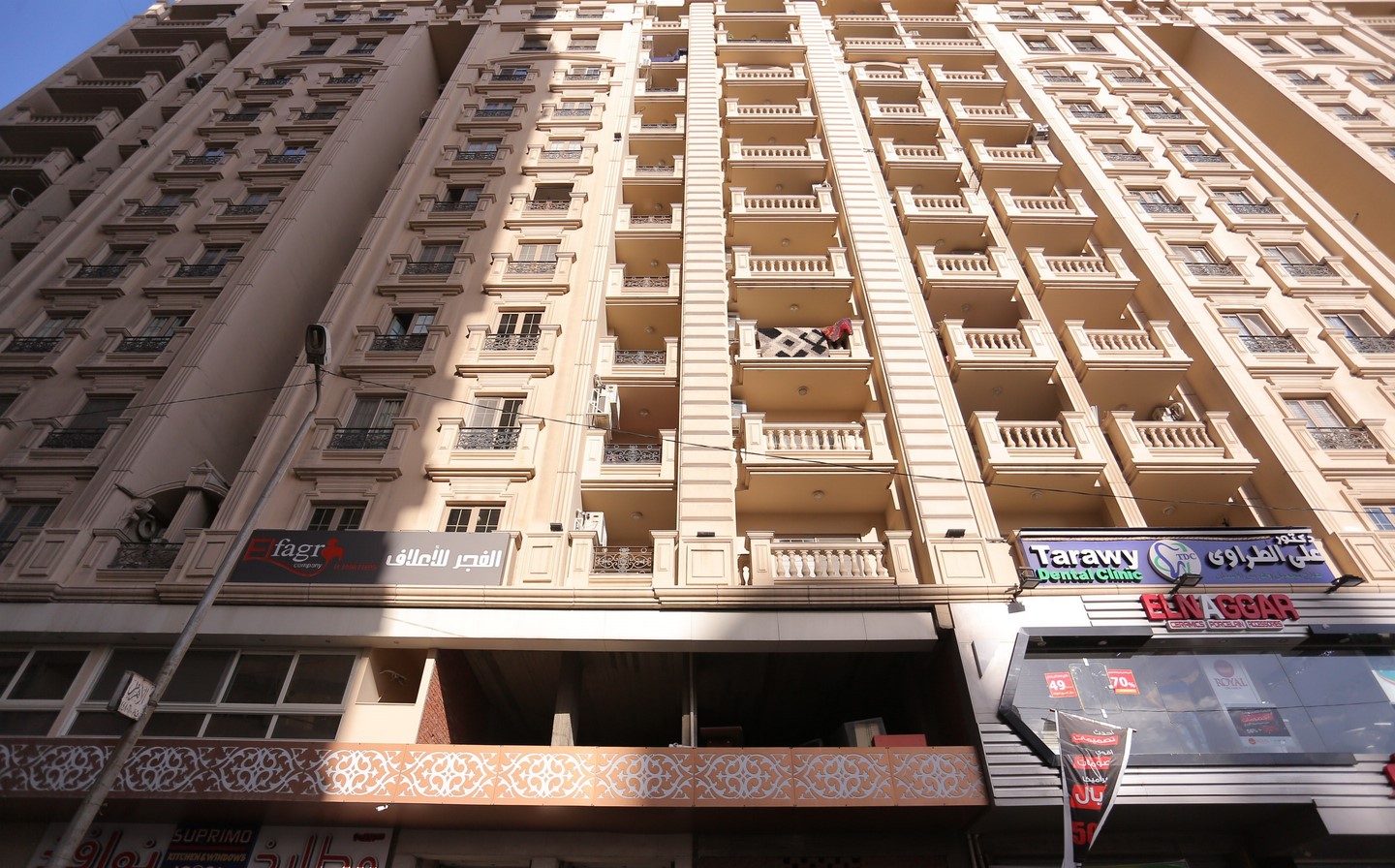 Commercial for sale 485m Smouha -Banks &amp;amp;amp; Commercial companies areas
