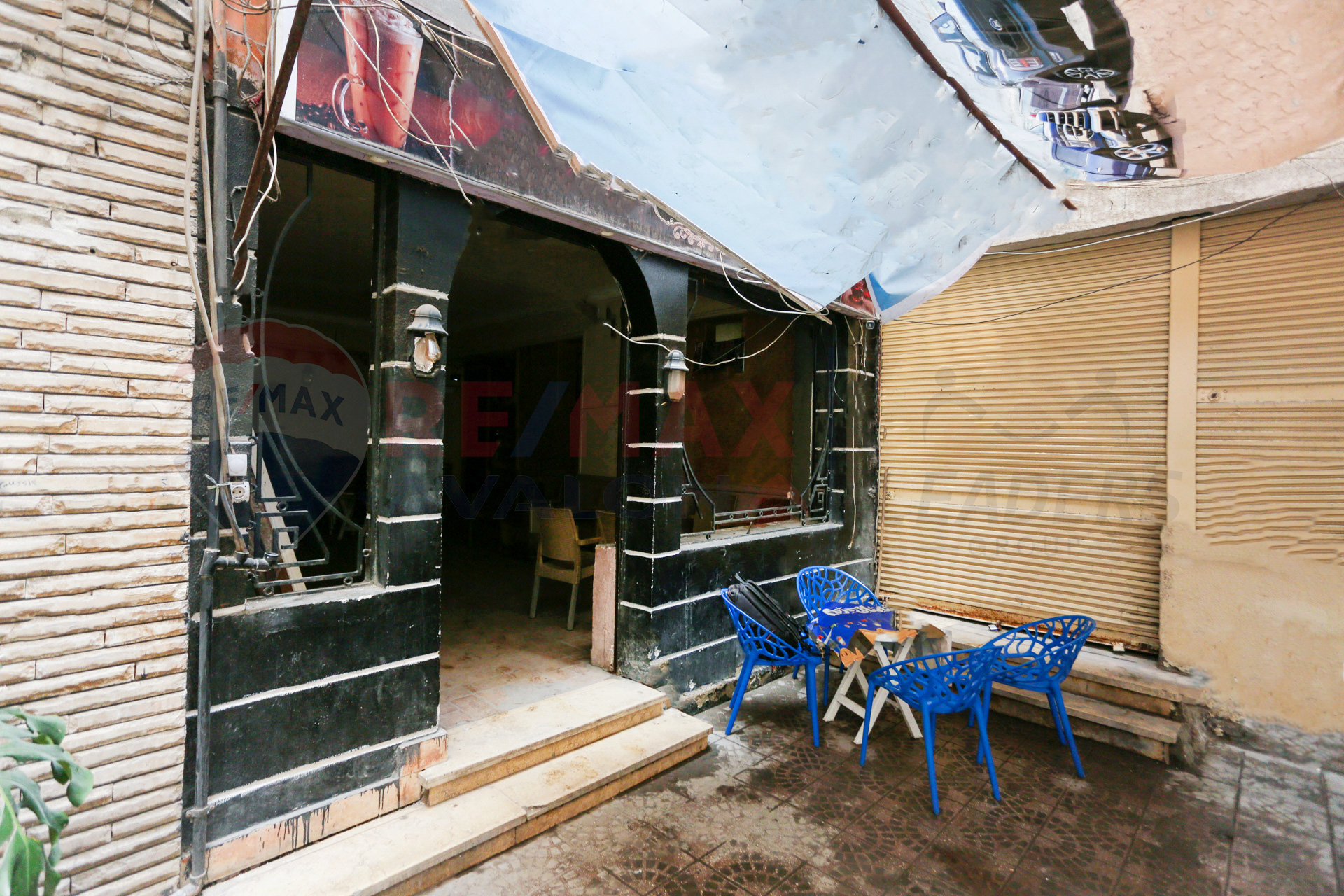 Cafe for sale 161 m Bolkley (steps from Judges Club)