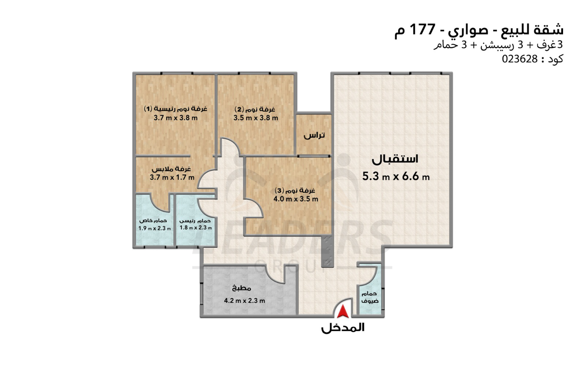 Apartment for sale 177 m Swary - Ready to move