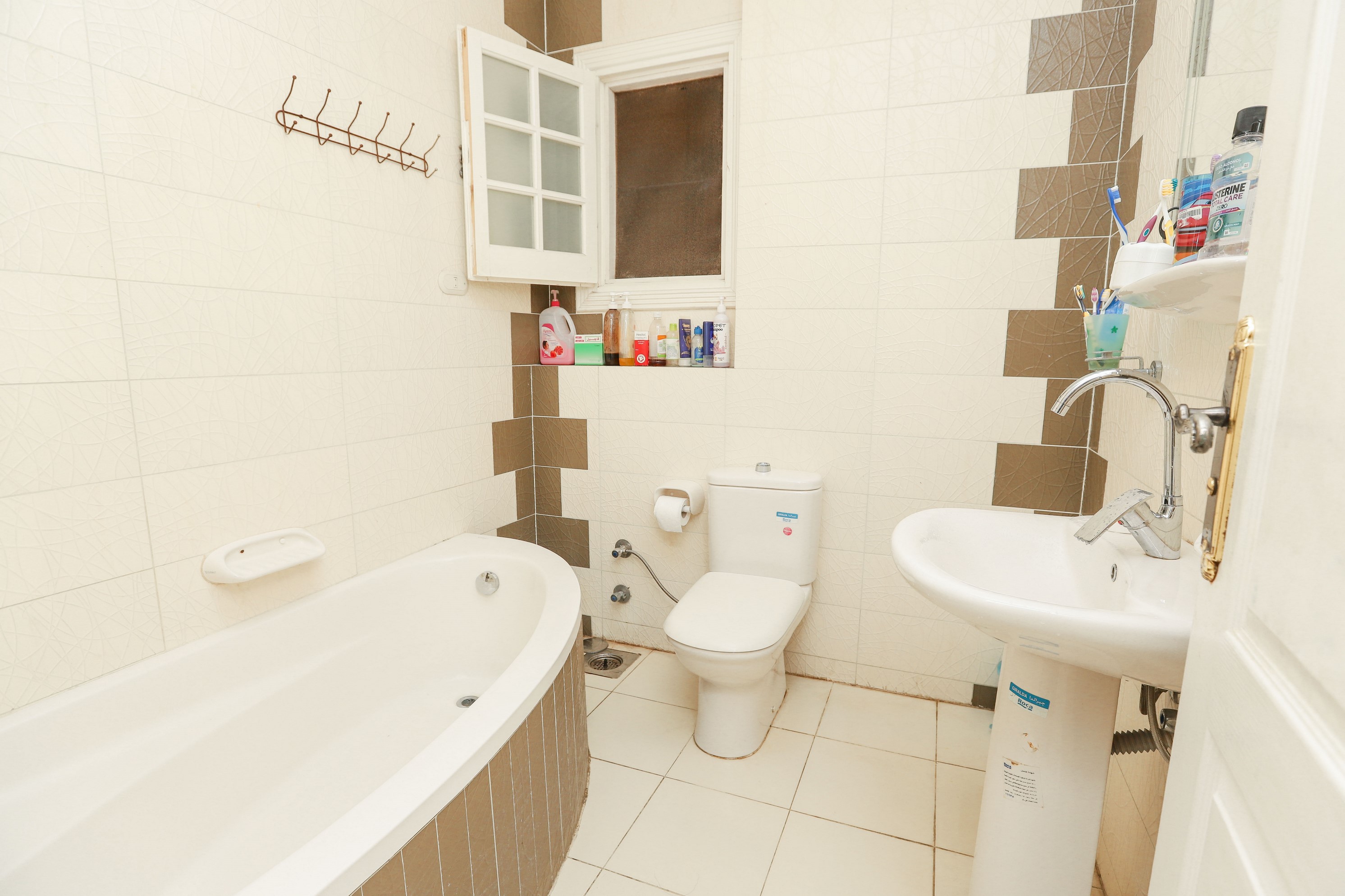 Apartment for sale 155m Janaklis -Abdelmonein Dalil St