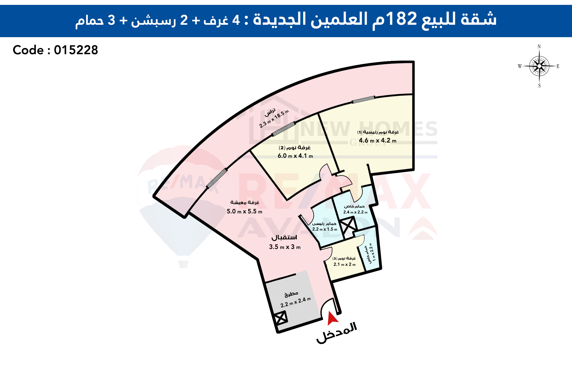 Apartment for sale 182m in New Alamein (the Gate towers - El Alamein City Edge Towers) - sea and lake view