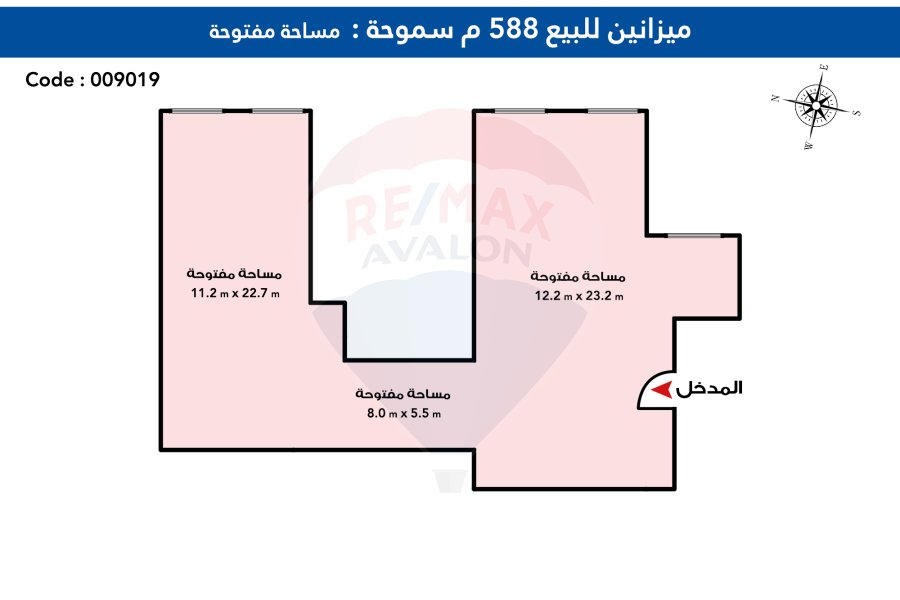 mezzanine for sale 588 m Smouha (Edmond Fremon St.)