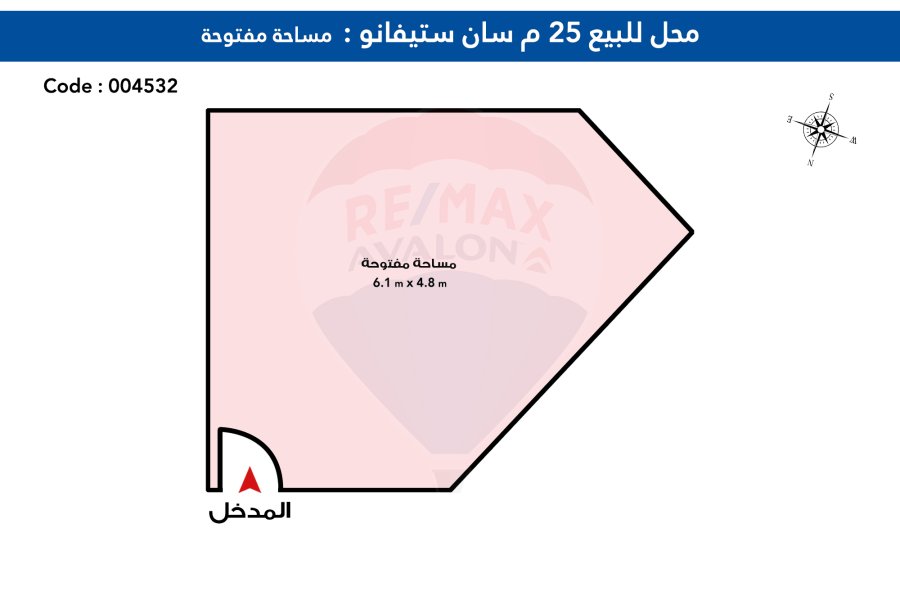 محل للايجار 25 م سان ستيفانو ( منطقه الفوودكور الجديده )