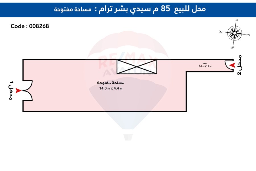 Shop for sale 85 m Sidi Bashr  (Branched from Sidi Bshr tram)