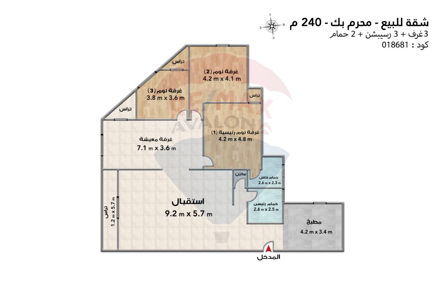 شقة للبيع 240 م محرم بك (حي محرم باشا)