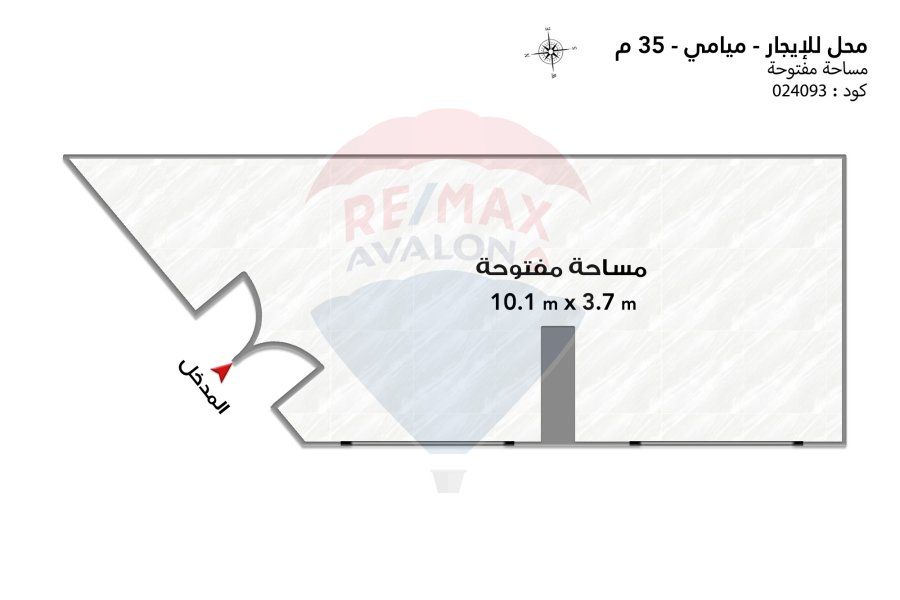 Shop for rent 35 m Miami (Golden square - gamal abdelnasser)