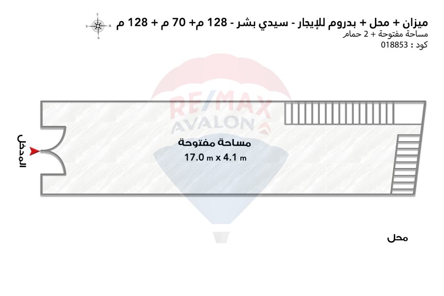 ميزان + محل + بدروم للايجار 326 م سيدي بشر (ش مسجد سيدي بشر)