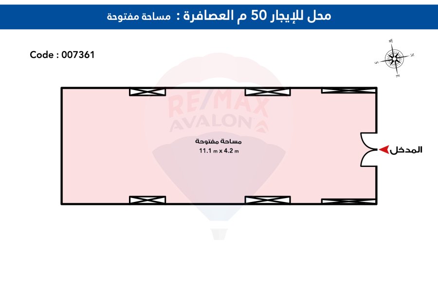محل تجارى للإيجار 50 م العصافرة  (على البحر مباشرة)