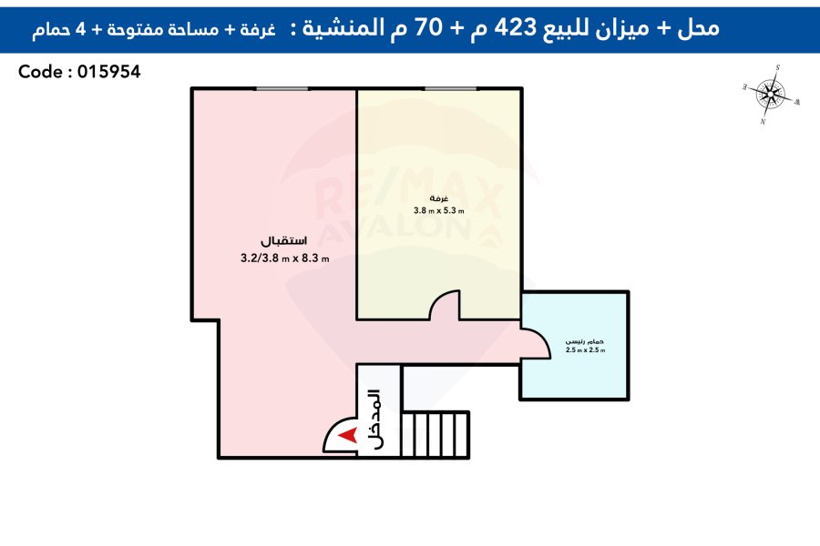 Store for sale 423 m + Mizzane 70 m Al-Mansheya (Direct on sea) - available for cafe or restaurant