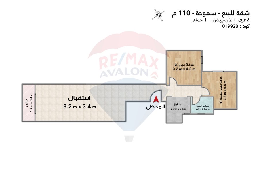 شقة للبيع 110 م  سموحة (ش مدرسة الريادة)