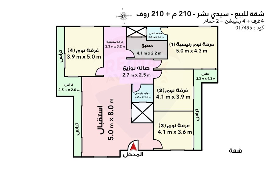 شقة للبيع 210 م + روف 210 م  سيدي بشر بحري  (ش الطفولة السعيدة )