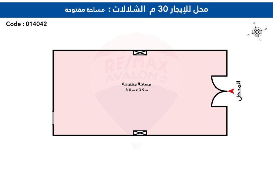 (محل 30 م للايجار الشلالات (ش السلطان حسين
