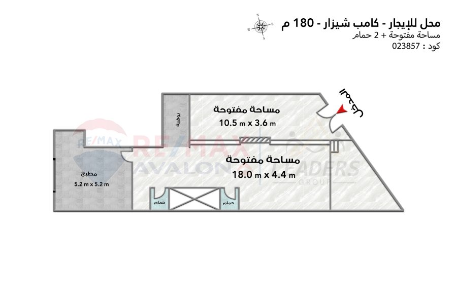 محل للايجار 180 م كامب شيزار (ش أحمد قمحة)