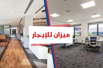 Administrative Unit For Rent 140 m Smouha (Bahaa Elden Elghatory St.)