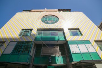 Shop for sale 50 m for sale Al Ibrahimiyah
