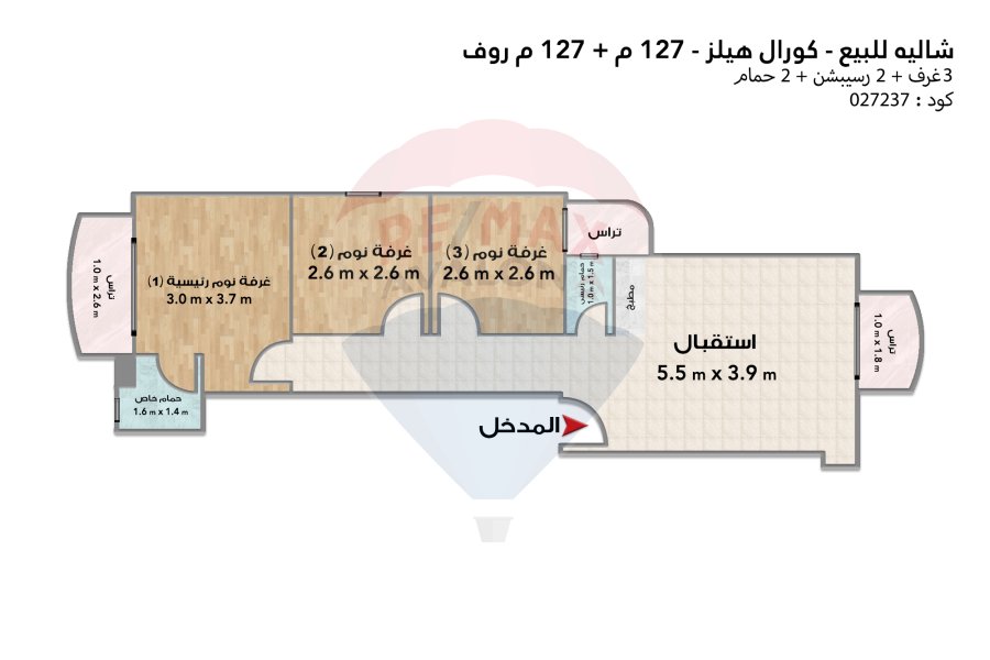 شاليه للبيع  ( كورال هيلز - راس الحكمه ) 127 م + 127 م روف