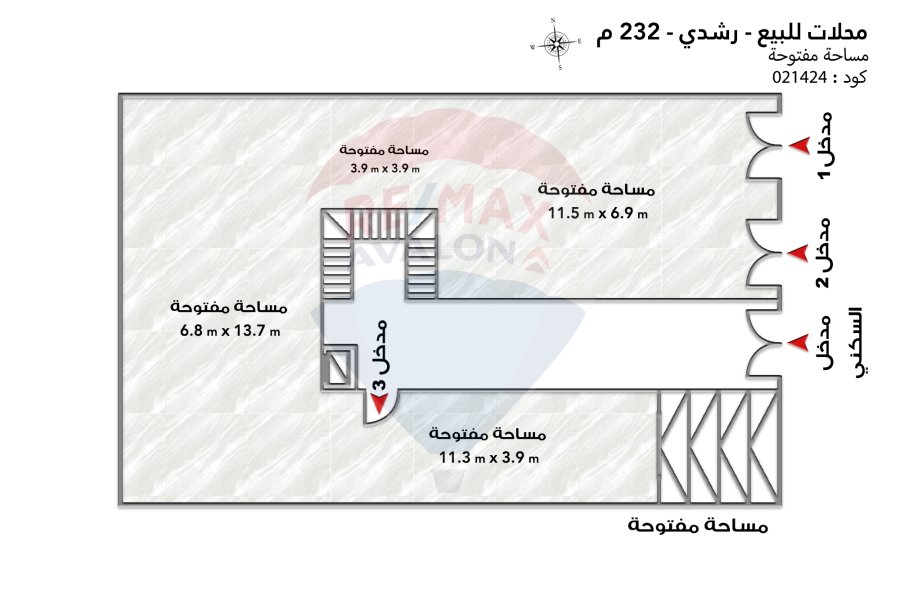 Shop for sale 232 m Roushdy (Roushdy basha St.)