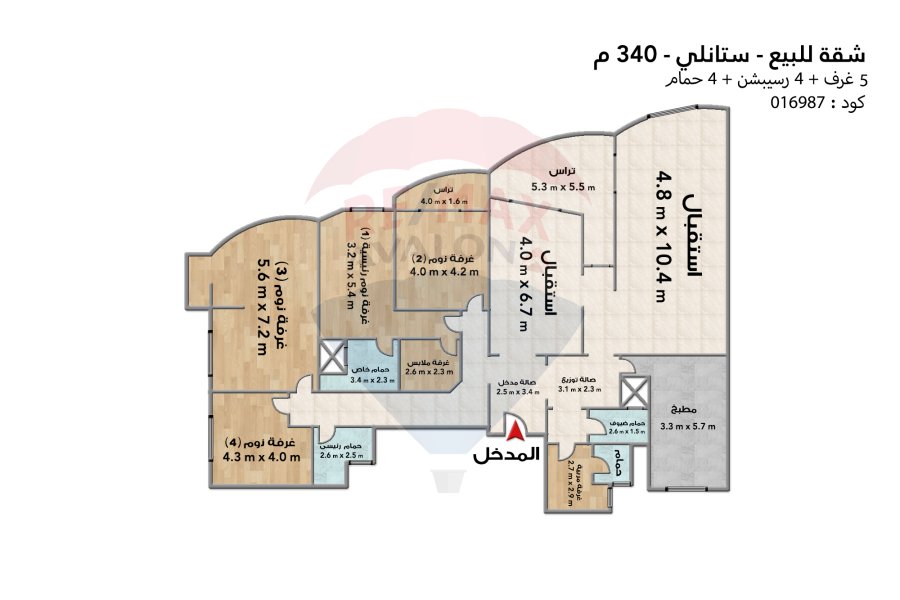 شقة للبيع 340م ستانلى (على البحر مباشرة - عمارة برند)