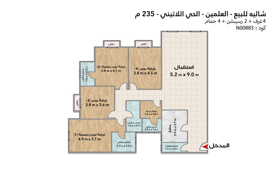 Chalet for sale (Latin district - New Alamien) 235 m