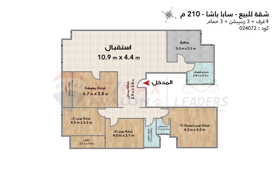 Apartment for sale 210 m Saba Pasha (steps from Abu Qir Street)