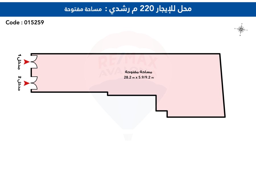 محل تجاري 220 م للايجار رشدي (ش احمد شوقي - على الترام مباشرة)
