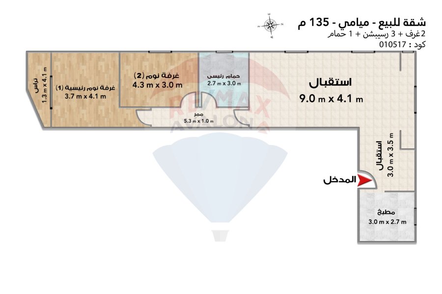شقة للبيع 135م  ميامي  (بجوار الاكاديمية)