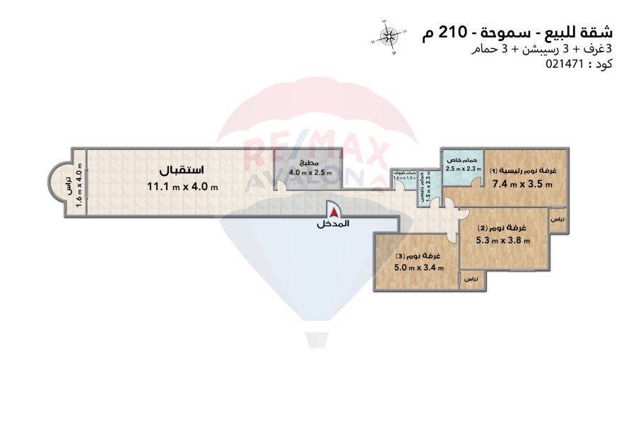 Apartment for sale 210 m Smouha (Zaki Rageb st)