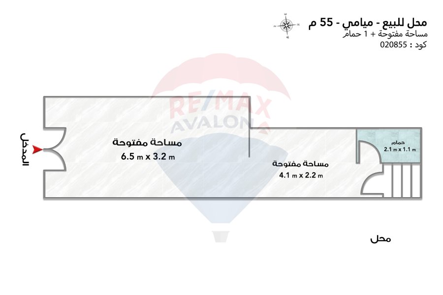 محل للبيع 55 م ميامي (متفرع من ش اسكندر ابراهيم)