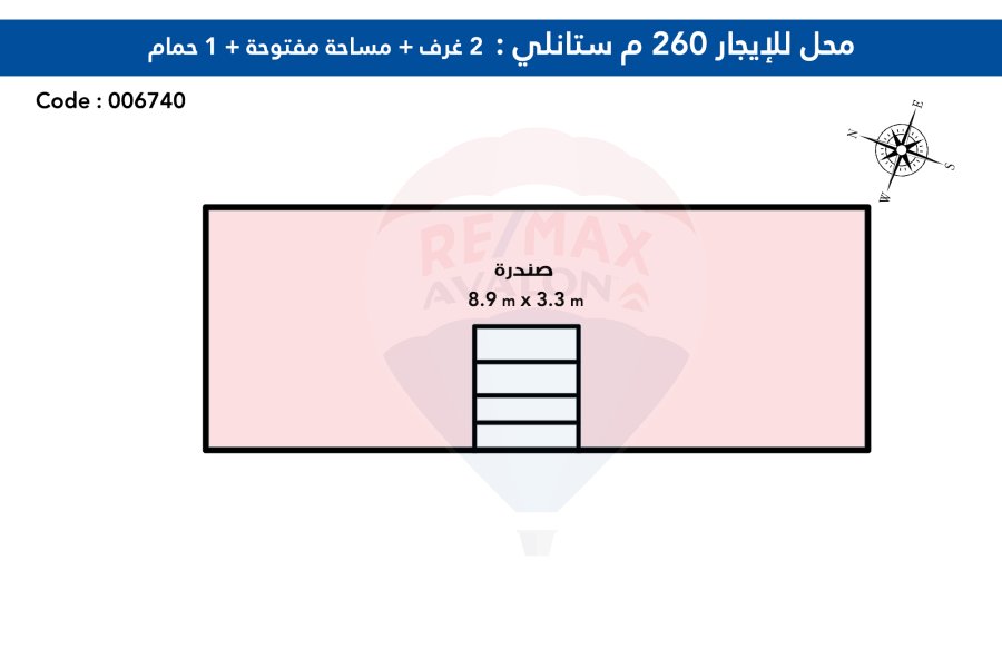 محل للإيجار 260 م ستانلي (ثانى نمرة من البحر)