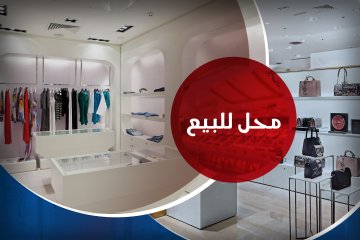 محل للبيع 50 م الشاطبي (خلف ش بورسعيد)