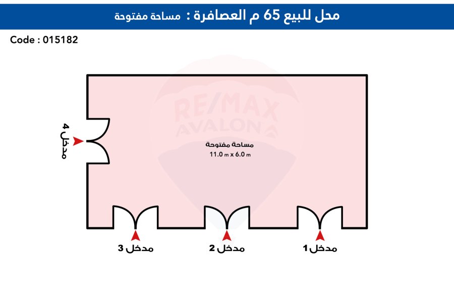 Shop for Sale 65 m Al Asafra (Aziz Abaza St.)