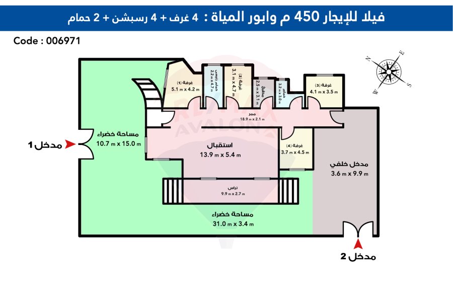 فيلا للايجار 450 م وابور المياه  -  تصلح لكافة الأنشطة