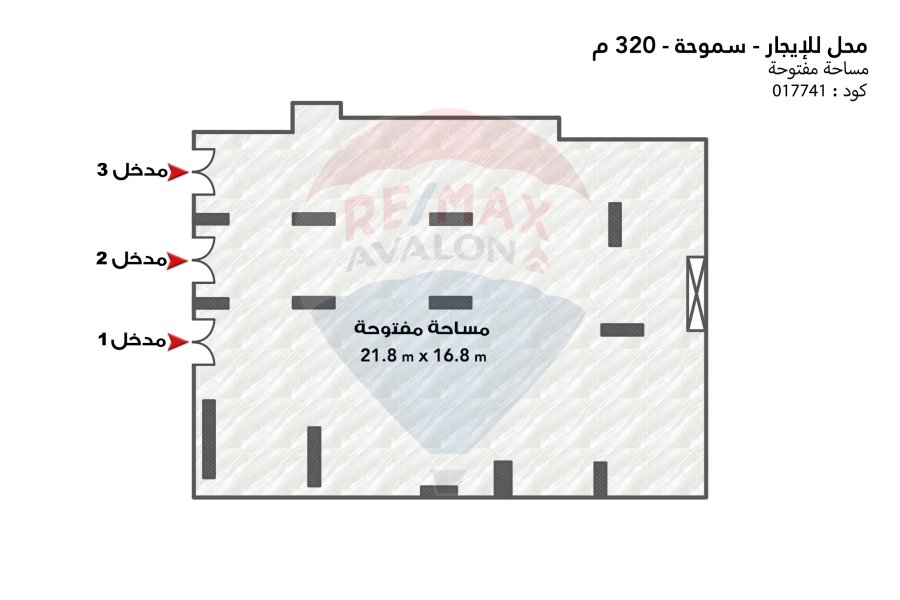 محل للإيجار 320 م سموحة (ش النقل والهندسة)